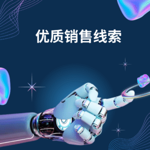 Klaviyo 送达率